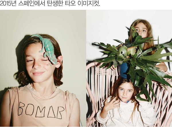 잔앤드류｜the animals observatory 대표