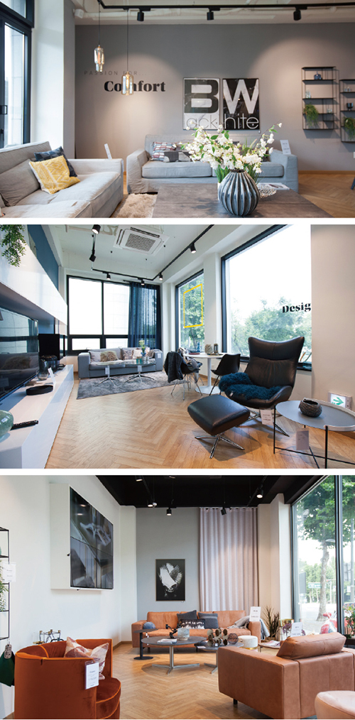 일바&아이디디자인