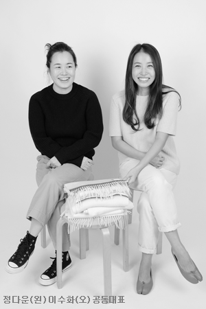 정다운 · 이수화씨,  오유(OU)로 뭉쳤다