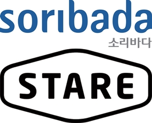 소리바다 스테어 아마존 통해 북미 시장 진출!