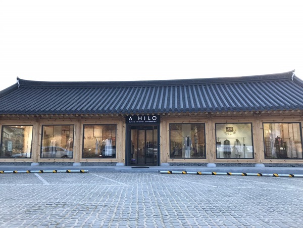 지경진 아일로 감사 가두점 잘되는 이유 물론 있죠