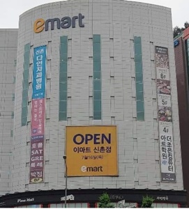 [월요기획] 남들 매장 철수? 리뉴얼 카드 꺼낸 이마트