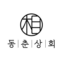 세정 동춘상회, 크라우드 펀딩 제품 연이어 히트