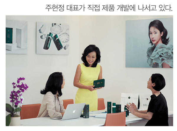 주현정 l 제이스킨코리아 대표