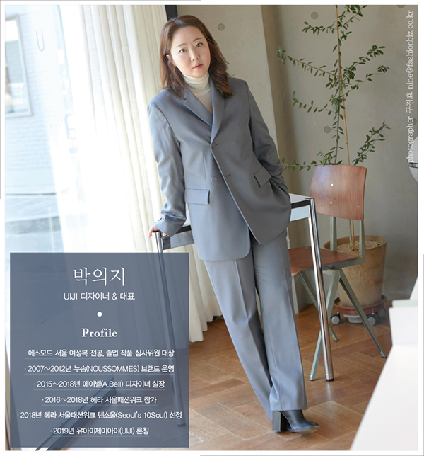 박의지 UIJI 디자이너&대표