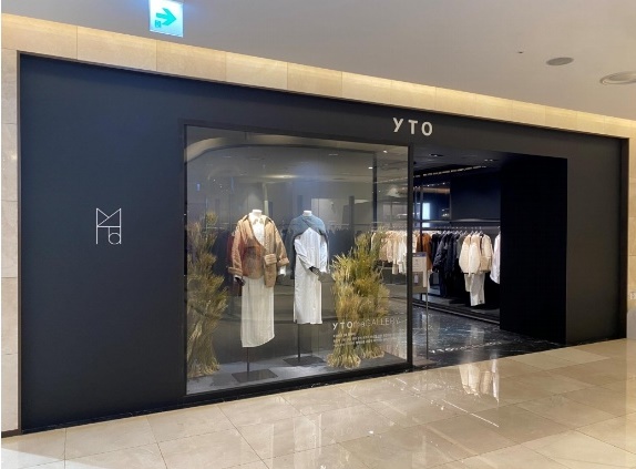편집숍 YTO 더현대서울 이어 현대 무역점 선봬