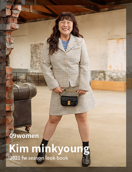 김민경, 공구우먼 FW 화보 공개…”파리지앵 감성”
