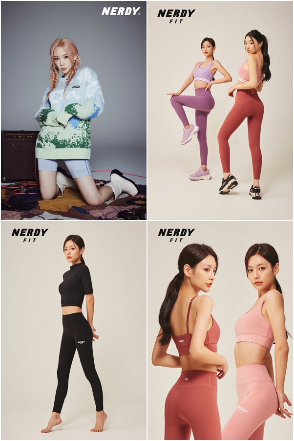 APR 널디, 널디핏으로 애슬레저 시장 진출