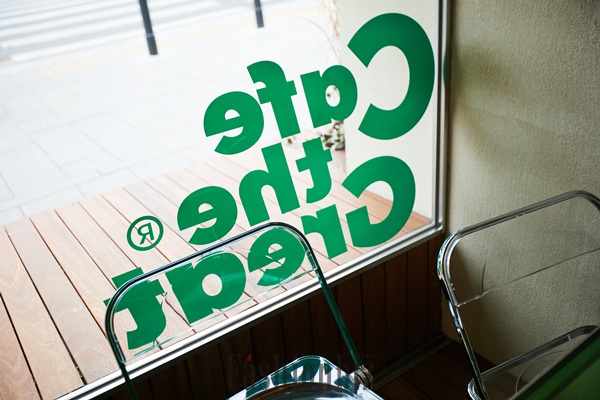키키히어로즈, 패션 & 베버리지 BIZ 모듈화