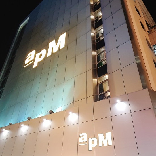 apM 3사, 내달 28일부터 영업시간 am9 ~ pm6로 변경