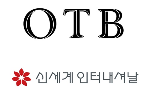 [월요기획] OTB코리아 설립, SI 컨템 포폴 변화 예고