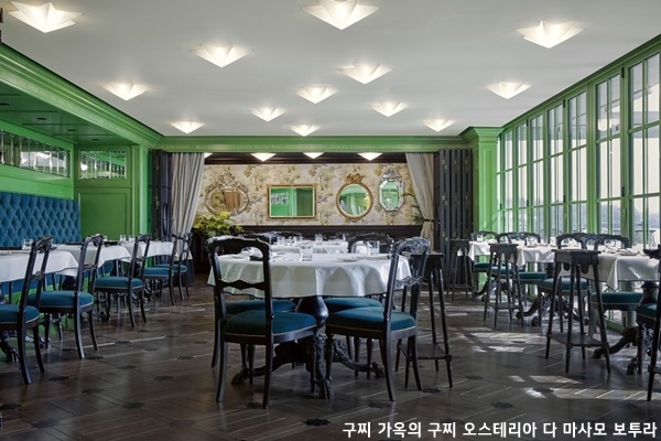[월요기획] IWC카페~구찌 오스테리아, 명품 F&B 속속