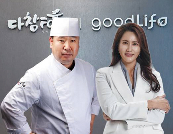 다참푸드, 홈쇼핑서 인기