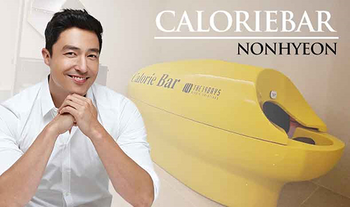 14일동안 칼로리바, 논현점 정식오픈
