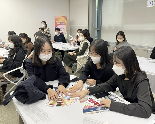성동구, 직원 힐링 위한 휴(休) 프로그램 진행