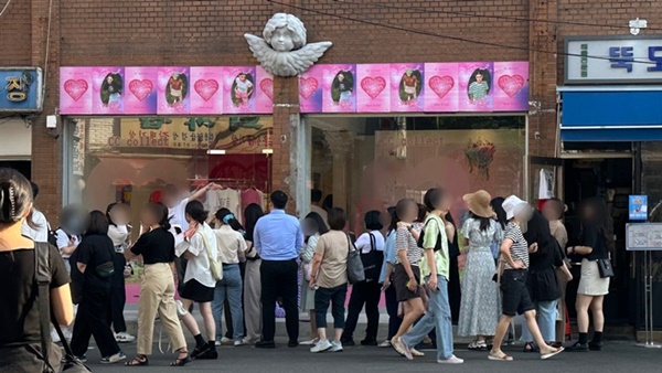 씨씨콜렉트, 성수 팝업 성료...30일 오프라인 열어