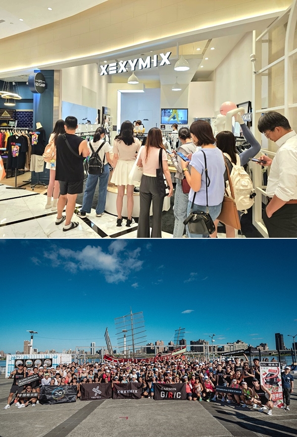 브랜드엑스코퍼레이션, 대만 직진출 법인 설립