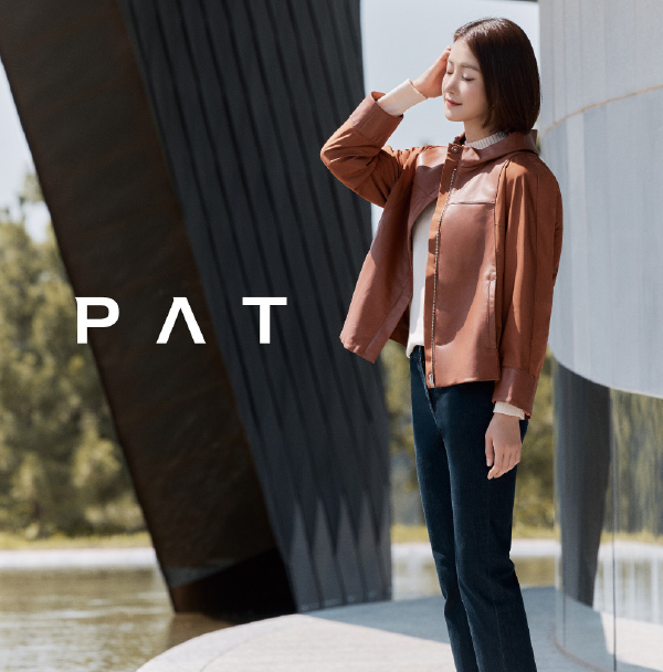 독립문, PAT 76 시그니처 집중