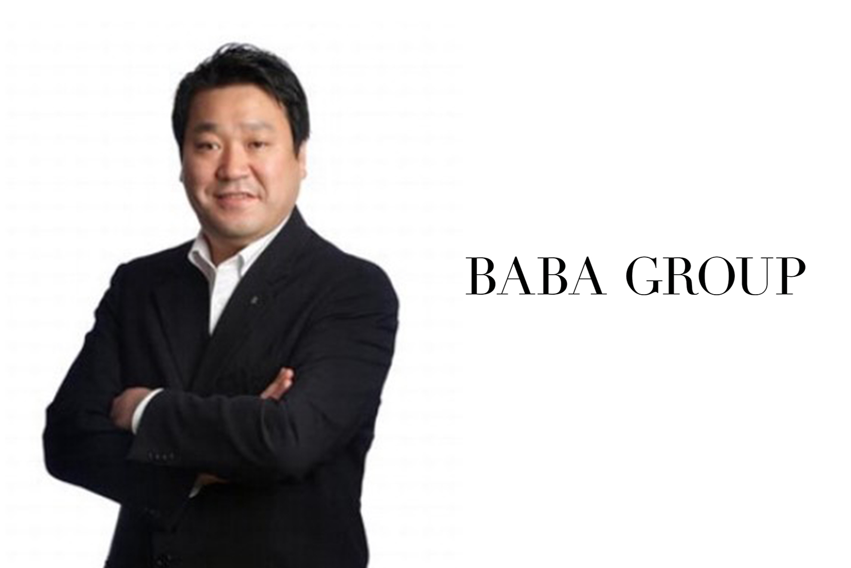 바바패션, 신세계 출신 배재석 부사장 영업총괄로 합류