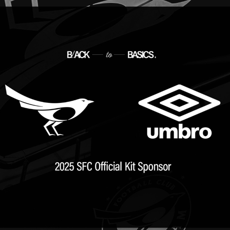 10년 동행 엄브로 X 성남FC, 10주년 기념 팬 이벤트 확대