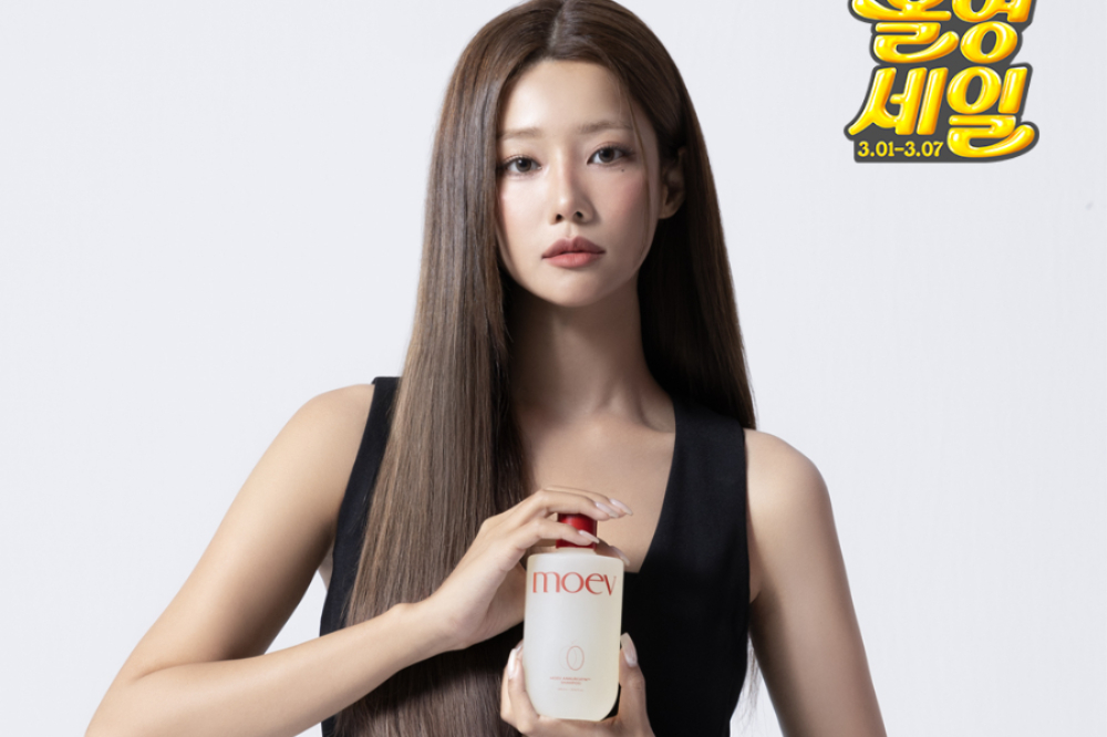 솔로지옥 배지연, 헤어케어 브랜드 모에브 모델 발탁