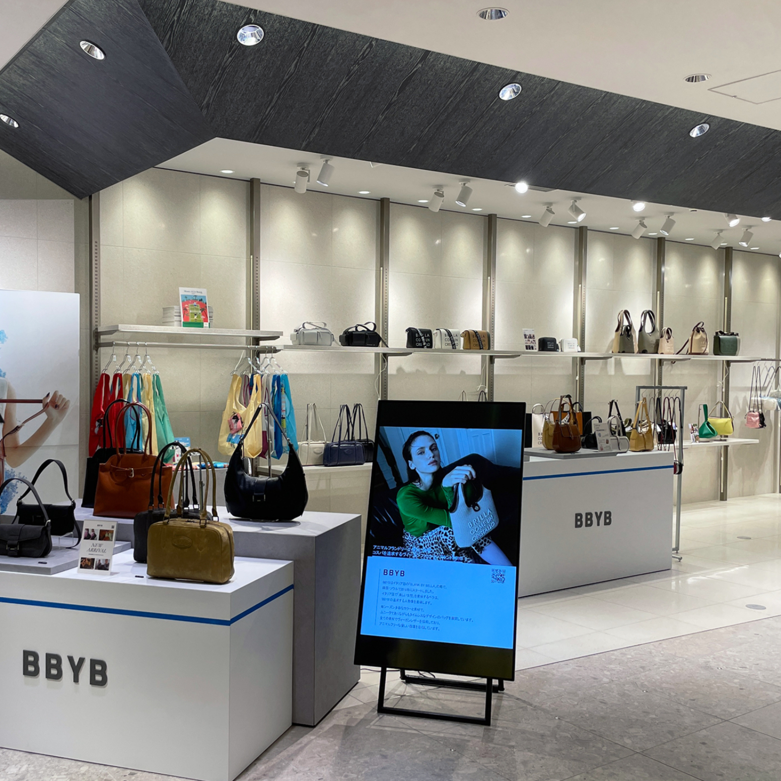 비비와이비(BBYB), 日 시부야 스크램블 스퀘어서 앙코르 팝업 진행