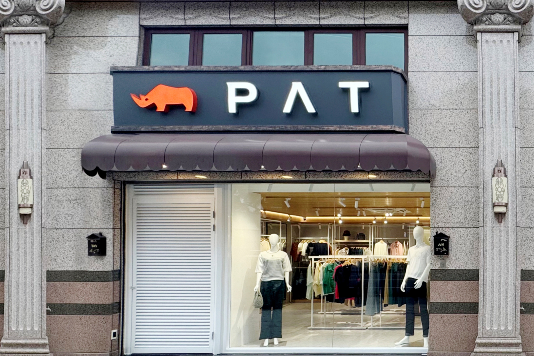 독립문, PAT 대만 플래그십 오픈... 글로벌 시장 도전