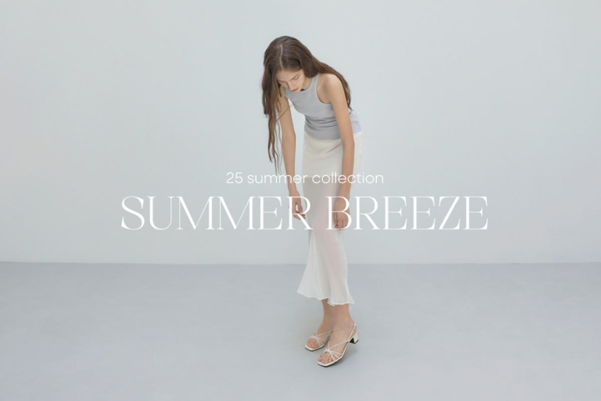 사뿐, 길어지는 여름을 겨냥한 ‘SUMMER BREEZE’ 컬렉션 출시