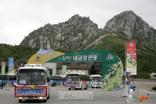 16주년 맞은 금강산관광, 재개 목소리 힘 얻는다