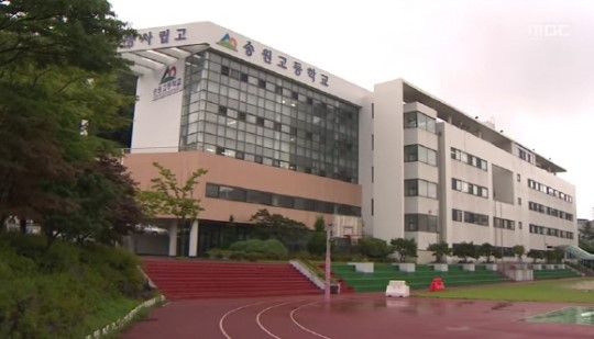 사실상 ‘입시학원’으로 변질된 자사고, 국영수 몰아서 수업