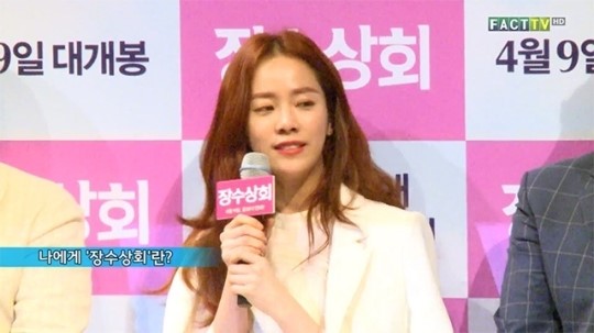 [영상] 한지민, 선물하고 싶은 영화 ‘장수상회’