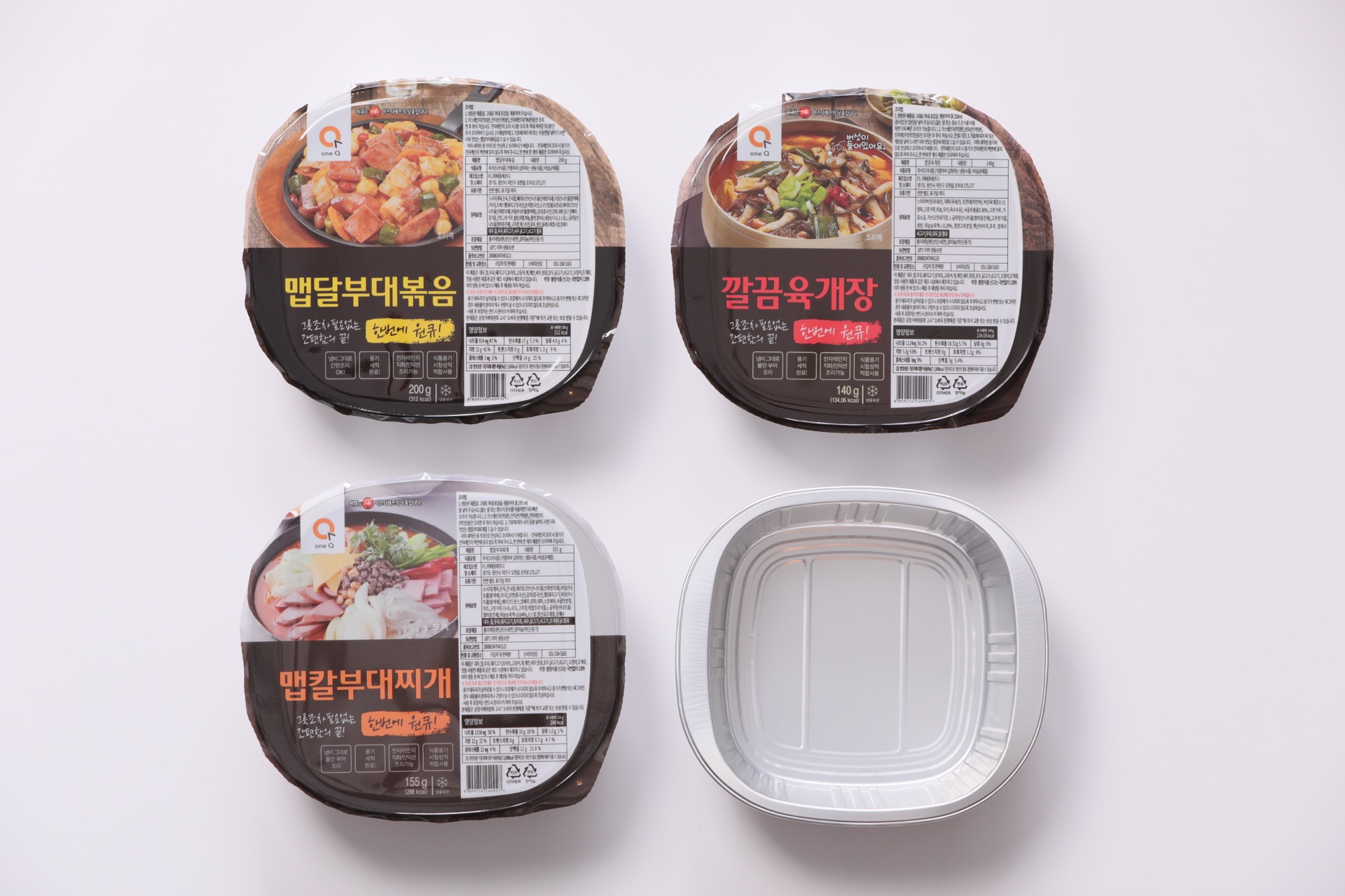 맛과 간편함 동시에 태종에프디, 올인원 가정간편식 원큐 론칭