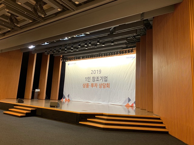 (주)엠디글로벌넷, 롯데홈쇼핑 협업 수출 지원 사업 순항