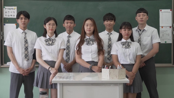 동양고속미디어, 학교 폭력 다룬 웹드라마 살려주세요 공개
