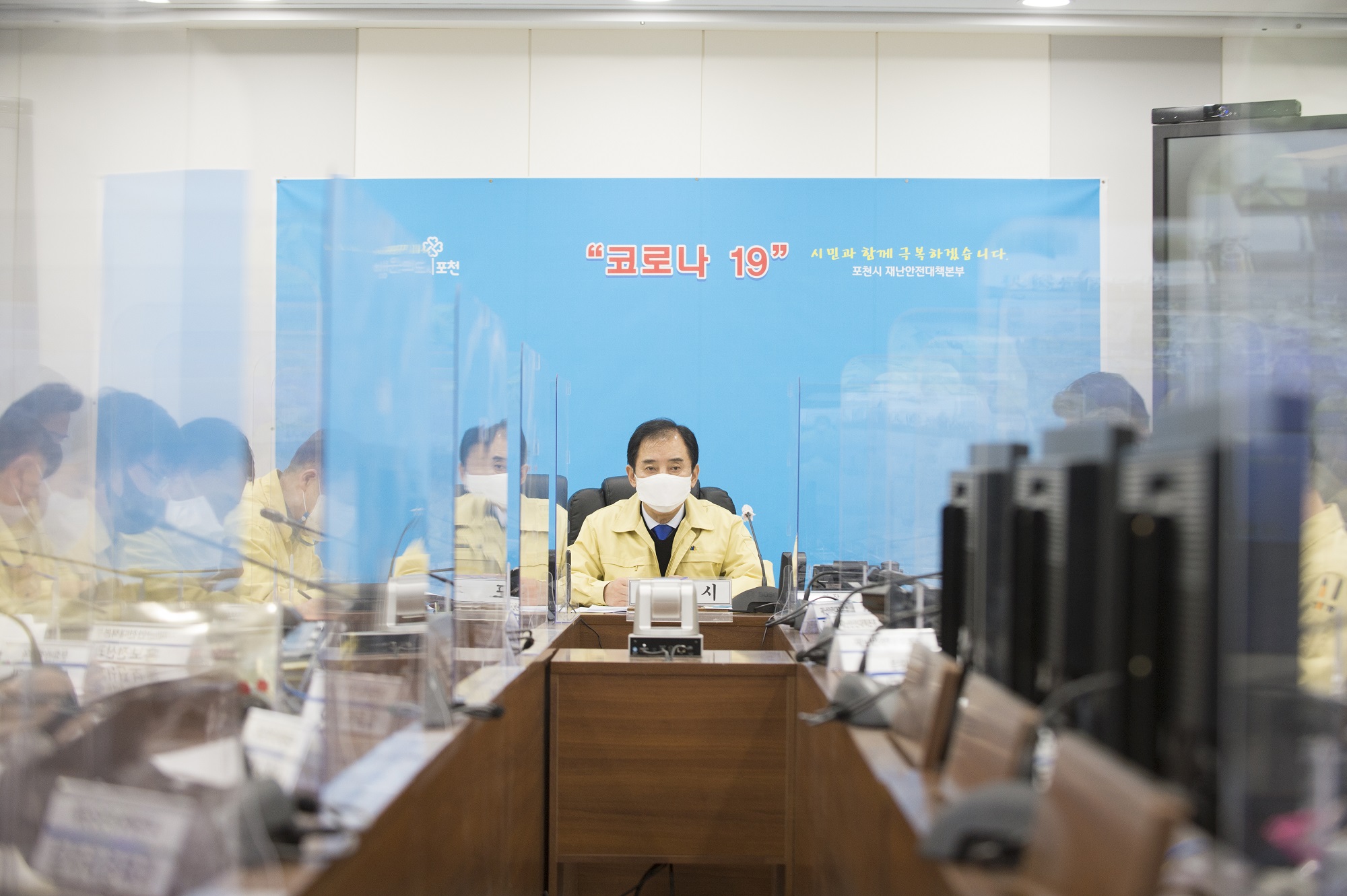 포천시, 코로나19 임시선별검사소 2곳 추가 설치