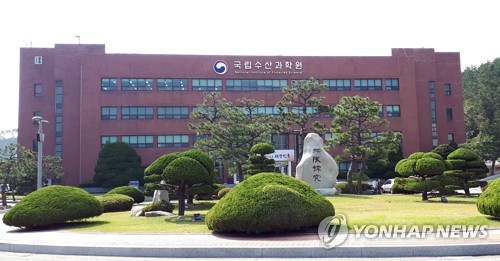 국립수산과학원, 파키스탄에 수산양식 기술 이전