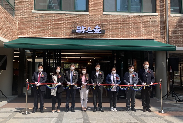 화성시, 청림중학교 내 학교협동조합 북카페 맑은숲 개소