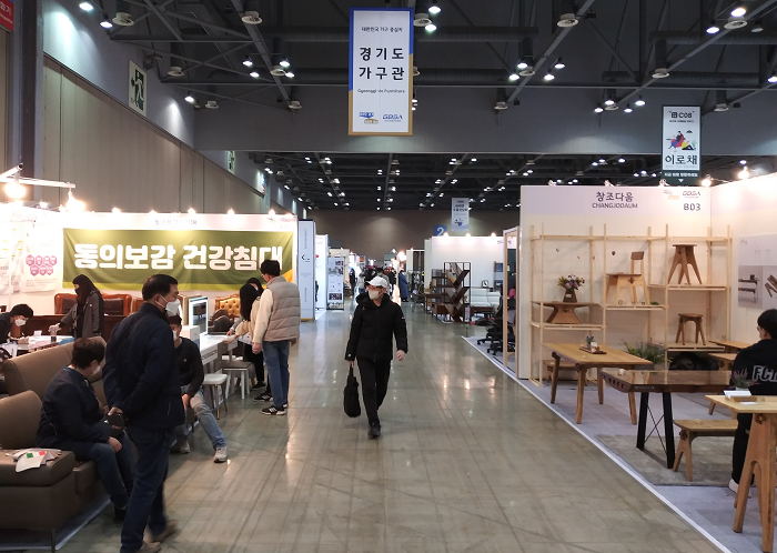 경기도, 2021 코펀 참여 도내 가구 중소기업 30곳 모집