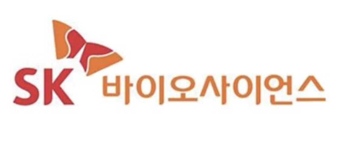 [특징주] SK바이오사이언스, 노바백스 백신 승인 소식에 상승세