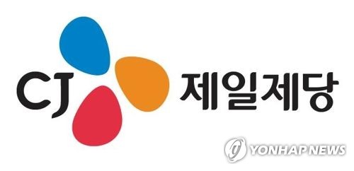 CJ제일제당 자회사 씨제이웰케어 주식 608억 원에 취득한다
