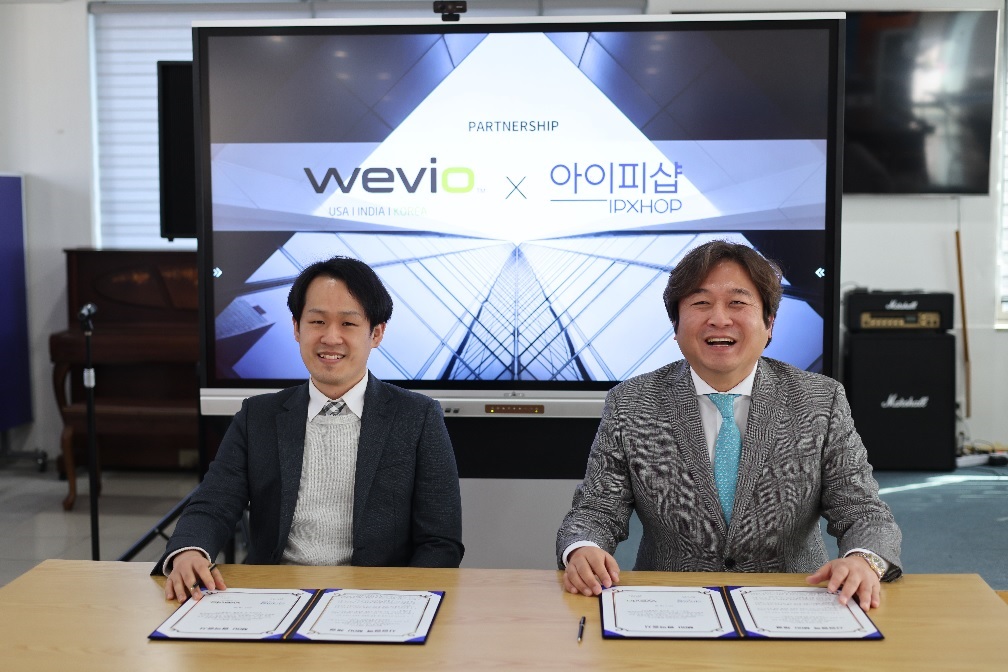 아이피샵, 글로벌 사업 로드맵 인도 진출 확정…”글로벌 전략적 비즈니스 개발 컨설팅 회사 ‘웨비오’와 업무협약 체결”