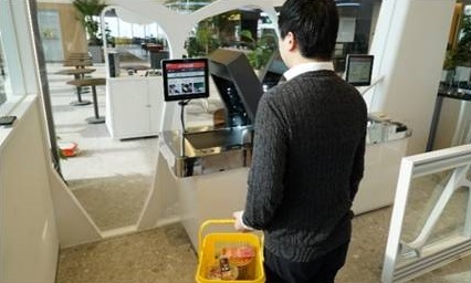 경쟁사 펄펄 나는데 세븐일레븐 스마트편의점 삐끗...30개 개점 목표 실패