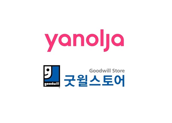 야놀자, 장애인 직업재활시설 굿윌스토어에 IT용품 기부
