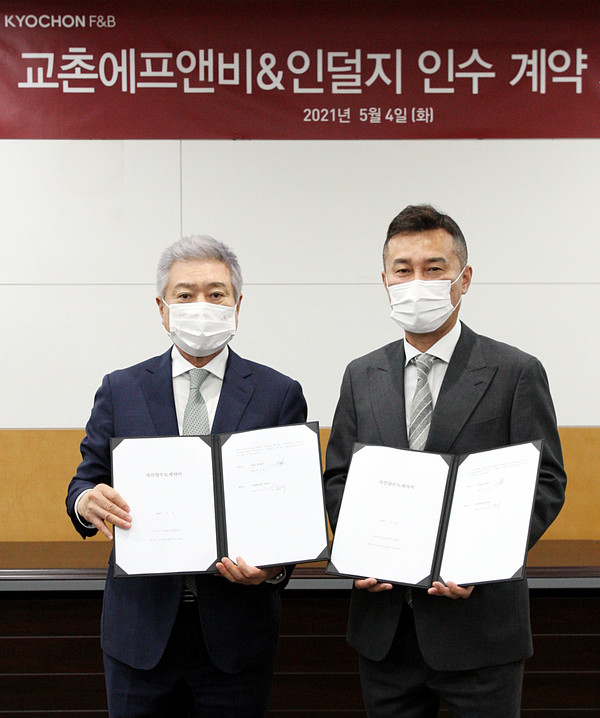교촌F&B, 인덜지 수제맥주 브랜드 문베어브루잉 인수