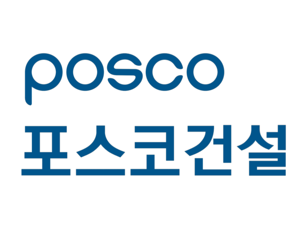 포스코건설, 자연분해되는 비산먼지 저감제 개발 성공