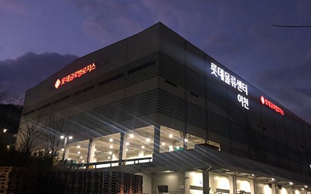 근로환경 개선에 택배사 올 1분기 영업익 흔들…롯데글로벌로지스 유일 상승세