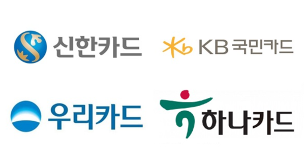 4개 은행계 카드사, 수수료·신사업 견인에 실적 호조...하나카드 당기순이익, 작년 두배 넘어