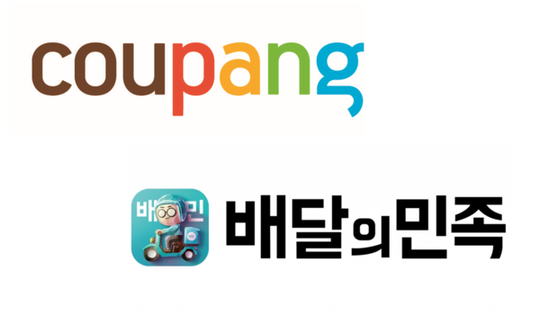 코로나 특수에 쿠팡·배달의민족 모바일앱 인기 폭발...사용자수 10위권 진입