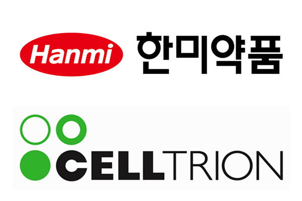 한미약품·셀트리온, MSD 몰누피라비르 라이선스 확보…연내 제품개발 완료 목표
