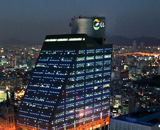 GS 허태수 회장 바이오와 스타트업 발굴에 미래 역량 집중